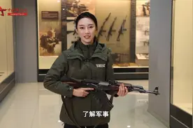 “突击步枪之王”AK-47诞生视频封面