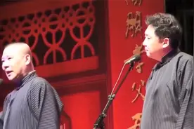 于老爷子洋相出尽，竟然穿着相扑内裤，站在雪山上唱情歌视频封面