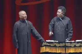 老郭媳妇70岁了，脸上皱纹能夹s苍蝇，号称灭蝇小能手