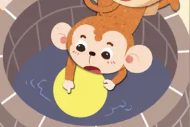 小朋友最喜欢听的幼儿园故事《猴子捞月亮》视频封面