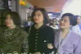 林青霞1991写真视频封面