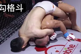小伙实力深藏不露，打得外国选手差点站不起来！为国争光！视频封面