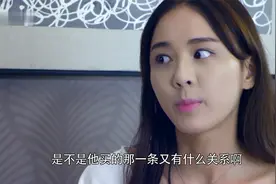 暖男记：梁馨弄丢男友送的项链，想买条同样的冒充，一问价钱惊了视频封面