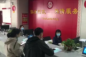 结婚、离婚无需再等！郑州一婚姻登记处5天办理300余件婚姻登记视频封面