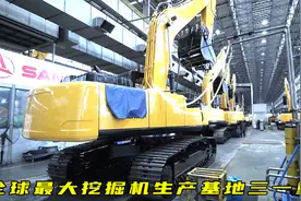 三一重工生产挖掘机全过程 每十分钟就有一台挖掘机下线 畅销全球