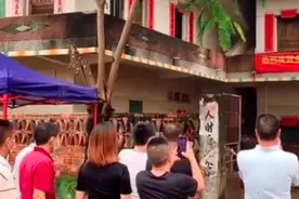 中纪委机关报评网红在全红婵家外直播：博流量不能没底线视频封面