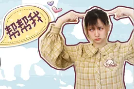 捡到这么乖的狗我却不能养也不能扔 到底应该怎么办视频封面