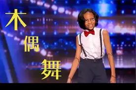 国外男孩跳木偶舞，以假乱真让人傻傻分不清，观众直呼太棒了