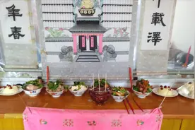天爷爷供品5碗，家堂供品6碗，鸡东鱼西这些风俗习惯你们了解吗视频封面