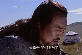 霍去病军队太强了，发明了一种新型弓箭，大杀四方视频封面