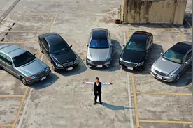 气吞山河 唯我独尊 奔驰S级三十年沉浮之路视频封面