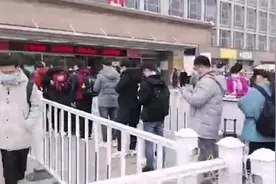 洛阳新安发现2例核酸检测阳性人员，其中1人途经汽车站、服务区视频封面