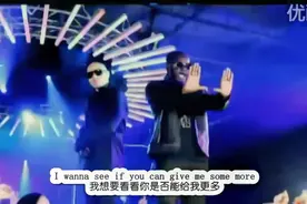 【中英】电音舞曲 Pitbull ft T-Pain - Hey Baby视频封面