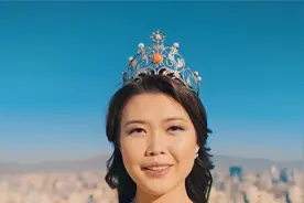 蒙古世姐小姐冠军，这个长相跟我们太像了视频封面