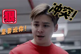 当你在停车场遇到一个醉汉，你可以这样做。视频封面