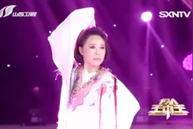 黄梅歌后吴琼上演黄梅戏经典《严凤英》选段，唱完吴琼哭了视频封面