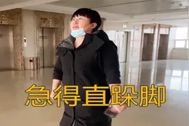 阿红去医院陪护刚生产的弟媳，病房门口急的直跺脚，到底啥情况？