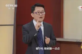 空腹吃水果会伤胃？其实不然，有不适感可能是没吃对|健康之路视频封面