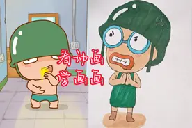 夏天到了，你还在为打不到蚊子而烦恼吗？现在教你如何快速打到它