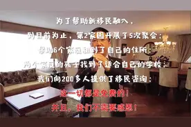 厄瓜多尔第2家园俱乐部视频封面