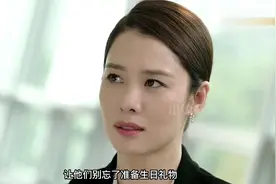 三姐弟忘记了单身爸爸的生日，最后全家人拿方便面当晚餐视频封面