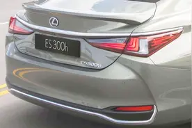 雷克萨斯ES后防撞梁是泡沫？一起追尾事故后，才知道是多么无知视频封面