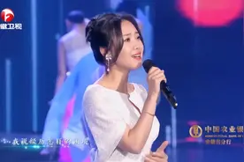 云朵演唱《我要我们在一起》，歌声深入人心，让人陶醉其中｜晚会视频封面