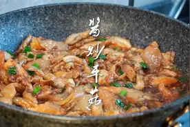 炒平菇时，到底要不要焯水？很多人第一步就做错了，教你正确做法视频封面