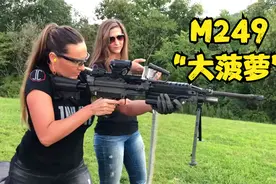 班用武器：M249轻机枪，持续射击不卡壳，游戏里都称它“大菠萝”视频封面