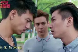 华晨宇《横冲直撞》节奏欢快好听，越品越有感觉视频封面