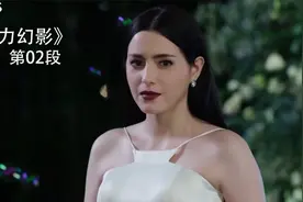 女老板爱上公司男员工，于是要不择手段得到对方视频封面