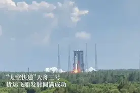 2021那些让人热血沸腾的大事件，每一件都值得视频封面