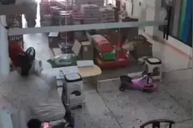 突发！11日10时41分广东河源发生地震多地有震感，惊险一幕惹争议视频封面