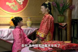 刺青：女儿被选中嫁海神，父母到最后一刻才明白，女儿是去当祭品视频封面