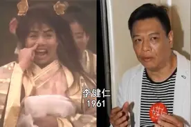 90年代港星穿搭VLOG:潮流千变万化,唯有复古永不过时视频封面
