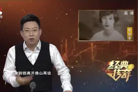 传奇：一个特殊悲惨的婚礼，竟让无数人哭泣，面对死亡坚贞不渝视频封面