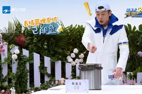 奔跑吧3：朱亚文看到桶内物品表情管理瞬间崩盘，节目组过分了啊