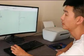 眼镜架材质特性优势TR90也可以称之为TR镜架弹性比较强又轻