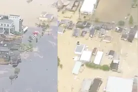 日本九州遭受暴雨袭击！航拍：当地被积水“填满”公路淹没积水中视频封面