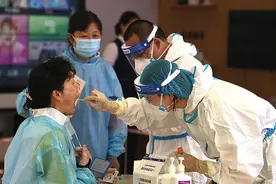 13天超过南京，扬州疫情来势凶猛的原因找到了！问题出自这，当心视频封面