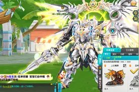 QQ飞车朕哥：周年庆典活动介绍！T3圣域大天使上古魔尊至尊爆天甲视频封面