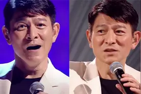 刘德华开线上演唱会，直接关闭打赏功能，人气飙升到3亿