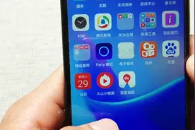 手机文件在哪？不用慢慢的找，都在这个保险库里视频封面