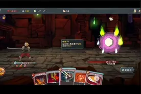 教你下载steam移植手游杀戮尖塔视频封面