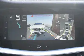 吉利博瑞APA全自动泊车测试！实现一键自动泊入泊出，解放双手视频封面