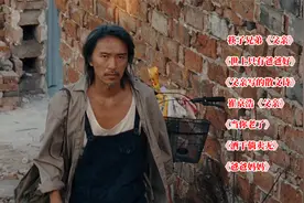 7首关于父亲的歌曲，每首都唱得深情感人，哪首最能打动你的心？