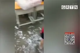 暴雨来了！ 湛江廉江今晨挂出红色暴雨预警 详情来了解下视频封面