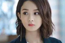 银行理财小姐姐最怕听到的三句话视频封面