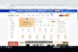 抖音小店的货源怎么铺货？抖音服装货源铺货的流程