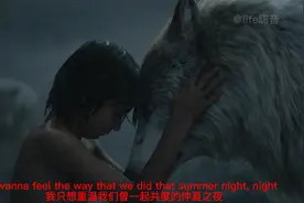 英文热门洗脑神曲 赛琳娜的《Wolves》 瞬间爱了 爱了视频封面
